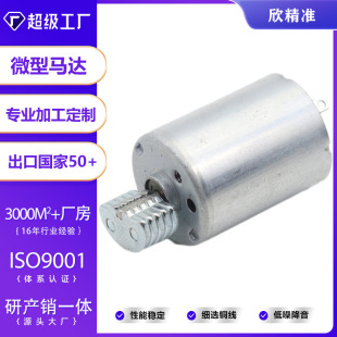 R130΢��ֱ��늙C��ģ��C�R�_���ߙC���˴�ĥ�P�����t����е���S