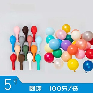 �羳���� 5��A�΁������ ��c��c�Ɍ��ر���W�������b�����