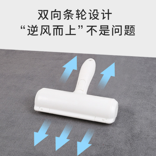 Cross-border pet supplies hair removal brush, new style hair removal comb, sofa hair stick brush, cat and dog hair stick brush, clothes brush brush