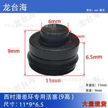 ����h������Ħ������̎��p�ل����p�Ļ������S�����S���Ȧ