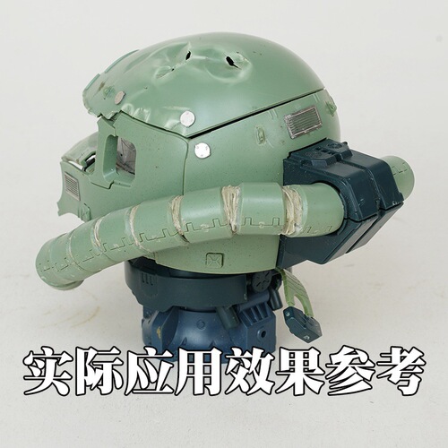 Gundam mecha model making tool 1/60/100/144/72/48 metal screw modification parts