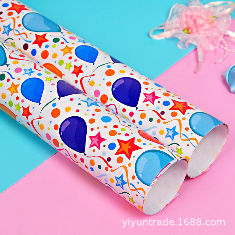 Papel de regalo de cumpleaños de Ventas de Fábrica al por mayor de dibujos animados pastel globo niños vacaciones rosa azul papel de regalo