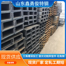 �S�Ҽӹ����ƶ�Ҏ��ͺϽ���Q235B��܈�p��U�Ͳ��Q355B���