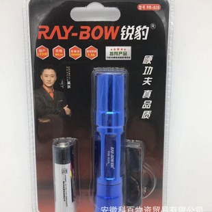 �J��628��y5̖늳�LED���ͲС�������ǻ���Ǻ��t��������