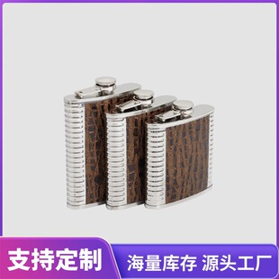 Ұ�I���P䓾Ɖ� ��ʿ�S��С��ƿ ����ؾƉ��؃r6 7 8��˾�p��