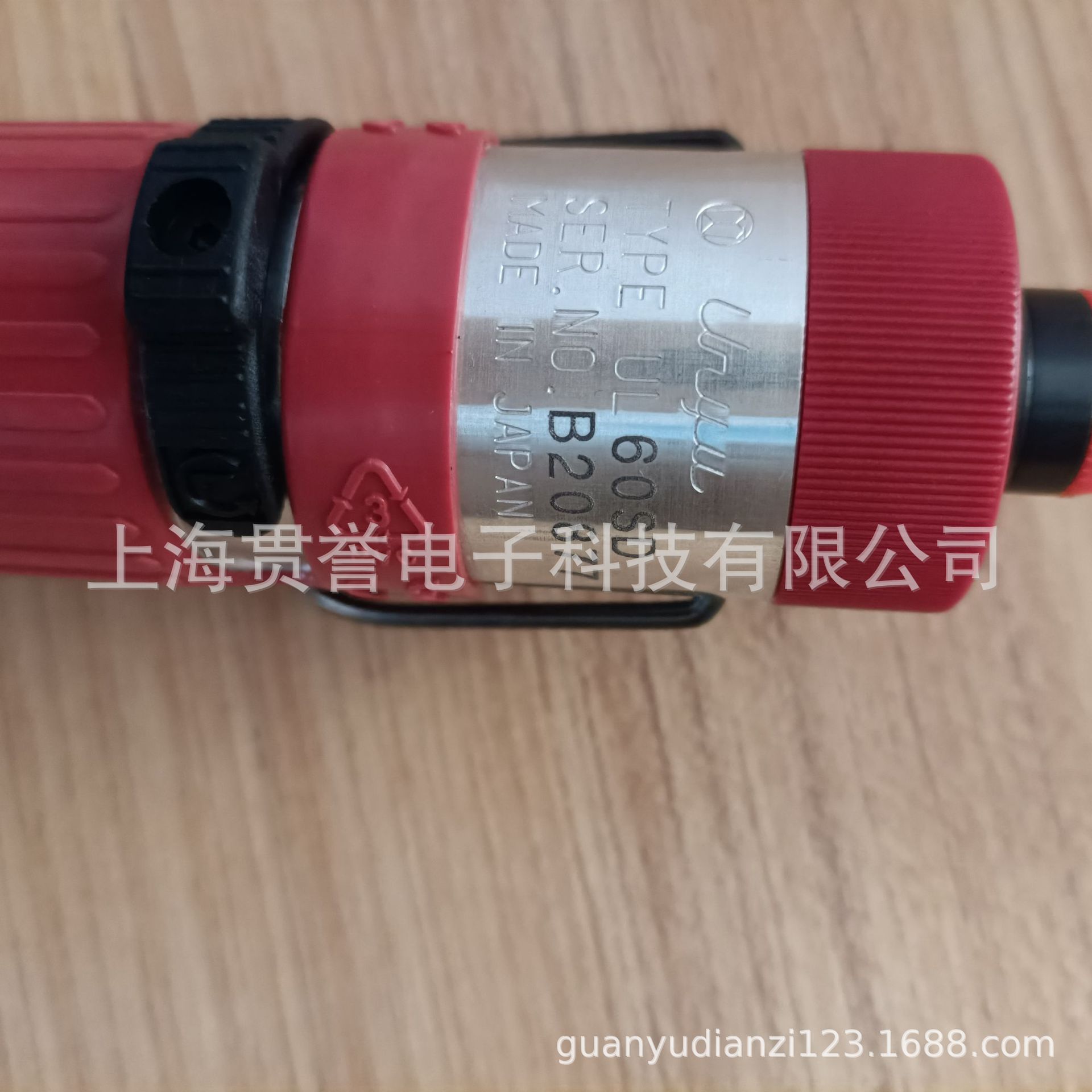 URYU日本瓜生UL60SD油压脉冲螺丝刀 气动螺丝刀直型气动起子