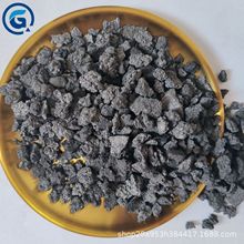 冶金增碳用冶金焦 耐火材料铸造炼钢一级干熄焦
