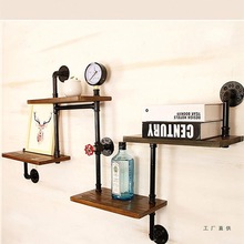 水管置物架实木一字搁板复古装饰工业风做旧壁挂铁艺上墙创意书架