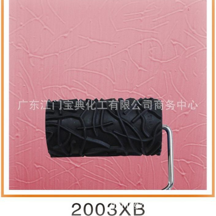 工厂批发肌理漆滚花滚筒硅藻泥工具大全新款质感漆硅藻泥压花模具