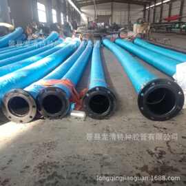 供应吸水胶管 大口径吸排泥沙法兰胶管 夹布螺旋钢丝骨架橡胶软管