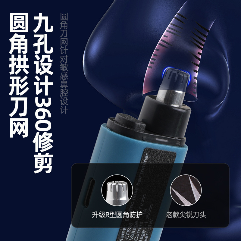 国境を越えた新しい電気鼻毛トリマーツーインワン充電式鼻毛トリマー眉毛トリマー男性と女性のための鼻毛トリマー|undefined