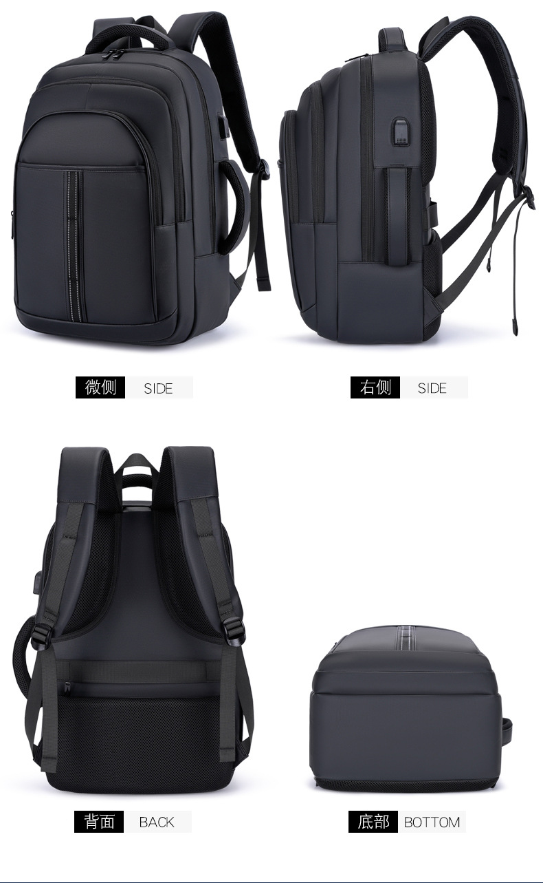 New cross-border large-capacity waterproof backpack, men's high-end 17.3-inch laptop bag, double-shoulder business bag undefined