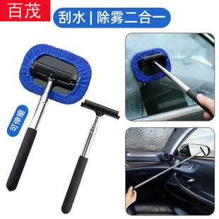 ��܇��ҕ�R��ˮ�����P䓹�ˮ��๦�ܲ����坍ˢ܇����s�����