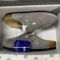 Smoke Grey