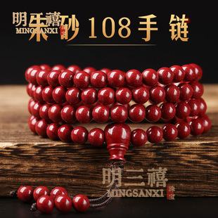 ��ɰ108�w��Ȧ��Ȧ�ִ��Ͻ�ɰ��Ů�����������ɰ108��朵ͺ����l