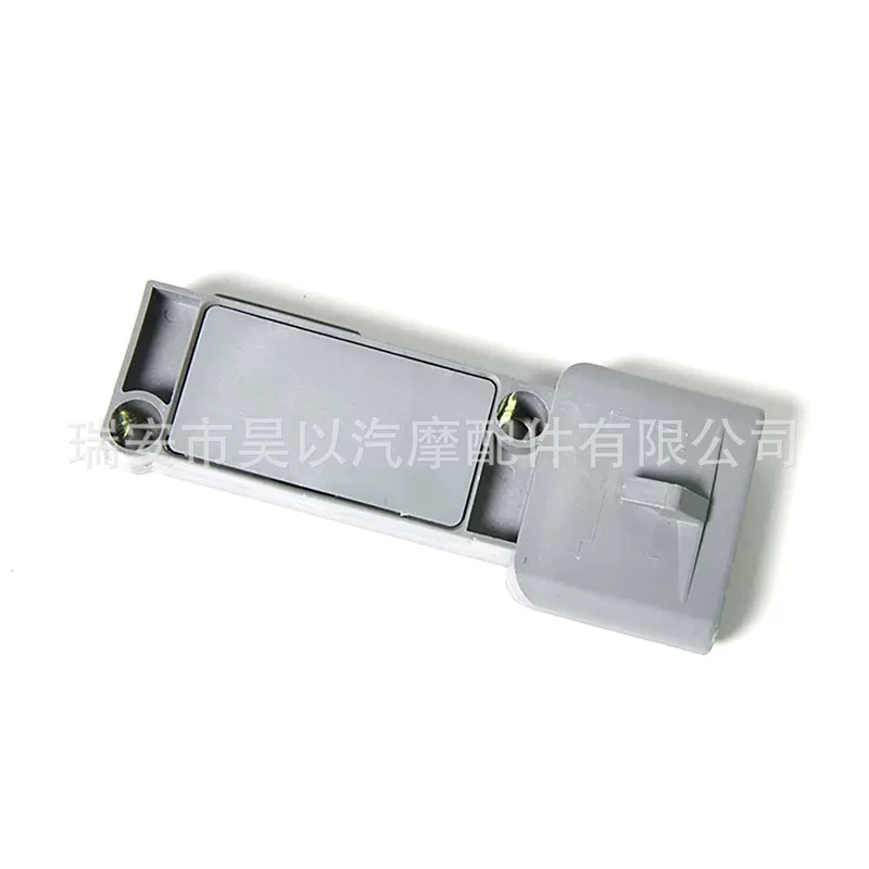Совместимо с Ford Link модулем зажигания 6153090, E7DF-12A297A1A, 138040, DY533