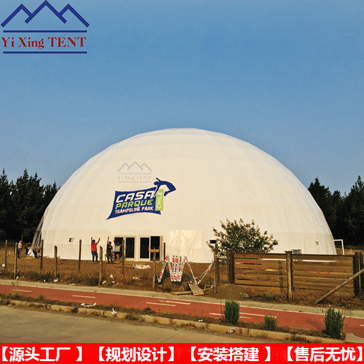 出口35米直径球形篷房 户外大型穹顶帐篷钢架网状结构球体抗风9级