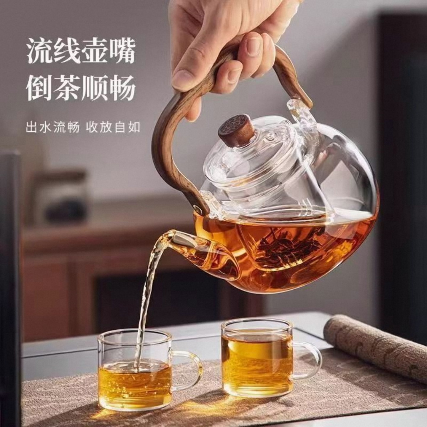 提梁壶耐高温高硼硅茶水分离泡茶壶电陶炉加热玻璃茶壶茶具套装新