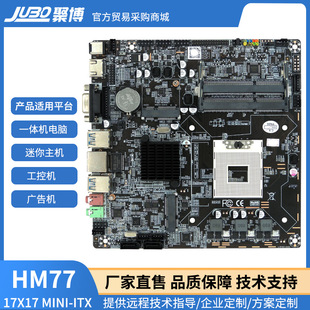 ȫ��HM77 Thin ITX����2��3���Pӛ��CPU һ�w�C��X�V��C�����