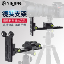 ���Iͨ�ÿ羳L-200�L���R�^֧�� ���B�R�^�а�η������Cƽ���м�