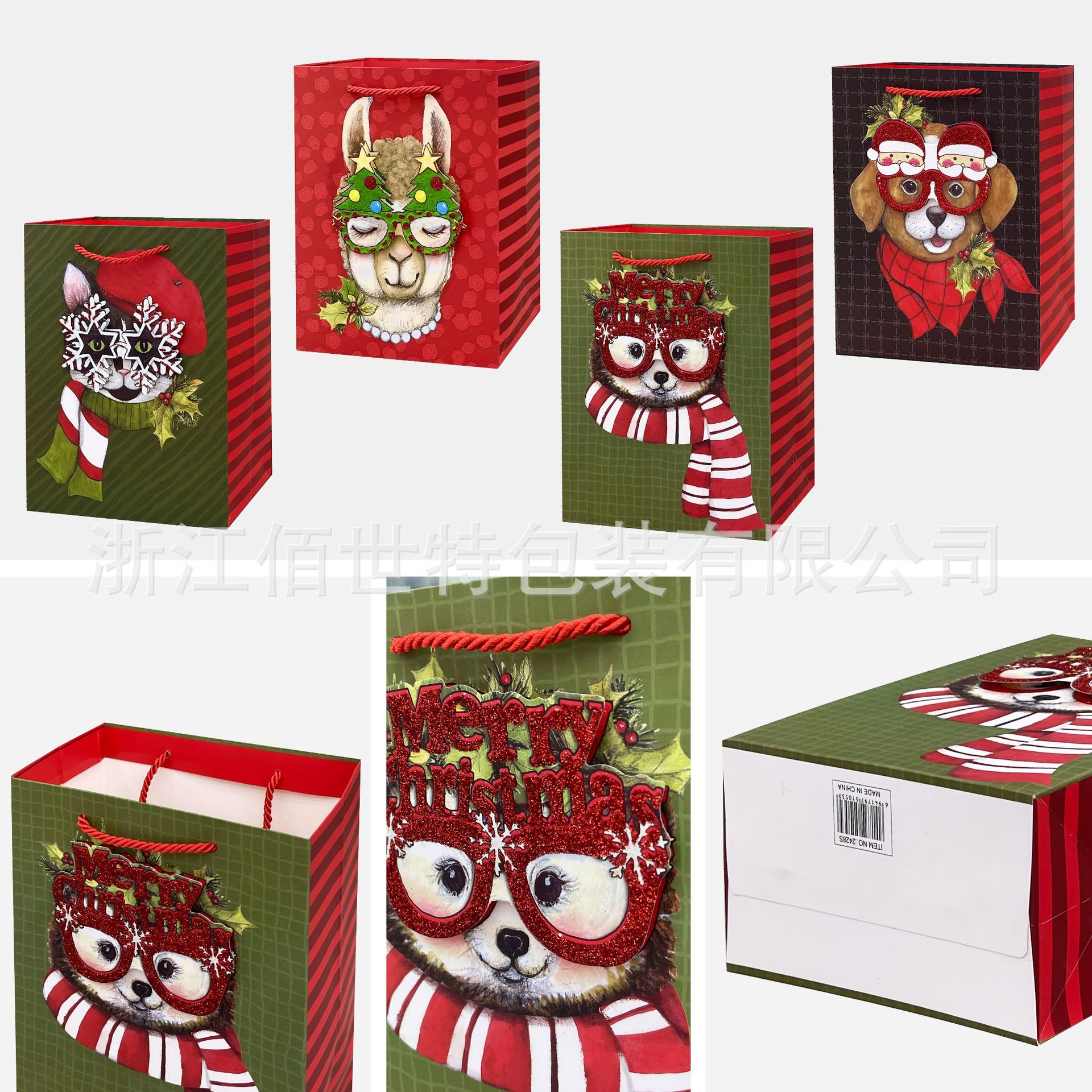 源头供应 现货新款圣诞礼品袋 3D圣诞手提袋