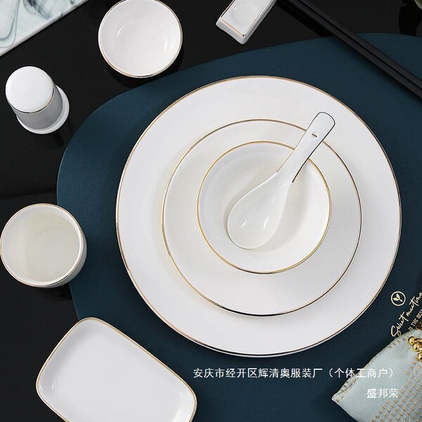 Tableware