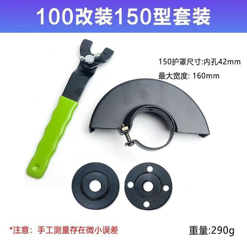 微信图片_20230619074634