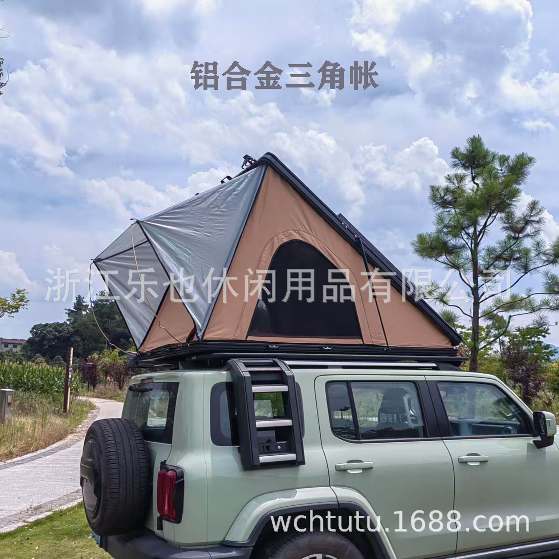 Triangular Hard-Top Aluminum Alloy Car Roof Tent for Suvs, Outdoor Camping, No-Setup Quick-Open