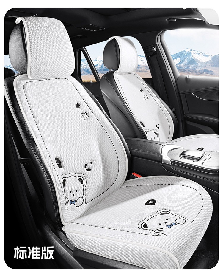 Suitable for 2026 new model car seat cushions, universal seat pads for all seasons, rear seat cushions, seat covers