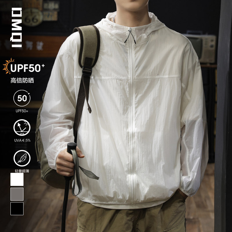 Summer cool light breathable sunscreen men's coat new anti-ultraviolet men's summer fishing sunscreen clothing tide