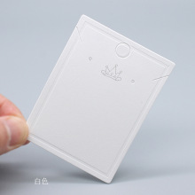 厂家直销 包装饰品项链耳环套装卡纸 白色韩版通用卡片S925 6*8cm