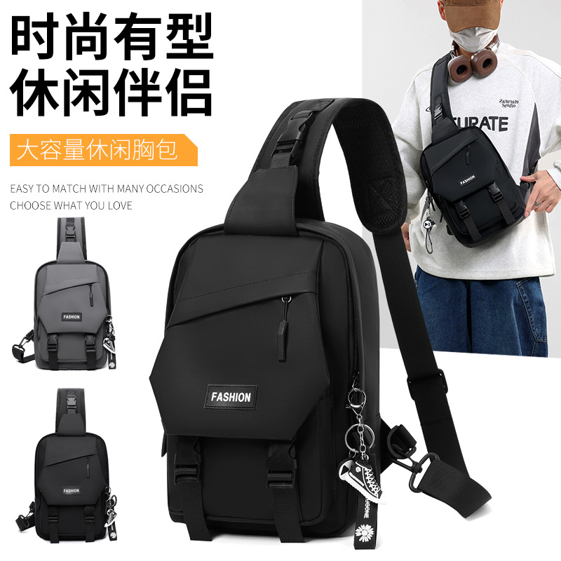 Bolso de hombro de nuevo estilo, bolso de pecho de gran capacidad de ocio de negocios para hombres, bolso de mensajero de viaje ligero y versátil, mochila para estudiantes universitarios