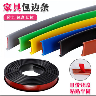 U�ͷ�߅�ܷ�l TPE�����ӷ�߅��ճU�Ͱ�߅�ܷ�l �Ҿ���߅�l