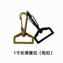 �S�����l1������������Ӿ�h��耳׿۰����B�ӿے��h�ȏ�25mm