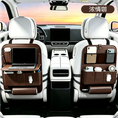 storage bag, vehicle-mounted hanging bag, Car storage bag/box - brown-color-single-with-table-top