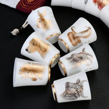 ʮ����Ф���˱���֬��״ɱ�̥�豭Ʒ�������ˆα������߶Y���b