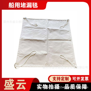 ���ۯB���ö�©̺œ����ˮ�Ӻ񷫲���©ϯ��߅�����|�K��Ş�a��̺