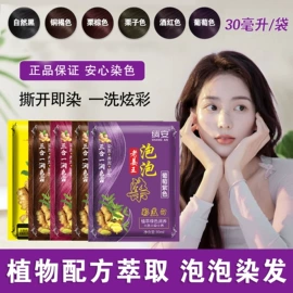 牙膏;香皂、皂花;牙刷