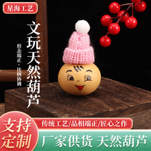 ��Ȼ��Ʒ���J�ɐ�ЦĘ��ñ������Ȼ���J�ֹ���������܇���ɫ���l