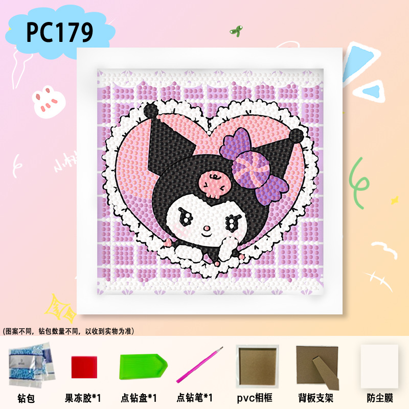 Nueva pintura de diamantes Nezha para niños hechos a mano bricolaje dibujos animados Sanrio pegatinas de mampostería juguetes de diamantes adhesivos para niñas