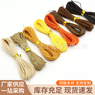 ̨��1mmϞ��waxed cord�ֹ������KDIY������ƷϞ�K�p�x�����l