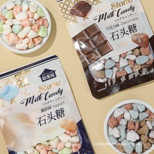 ��ͯ8090��С��ʳʯ�^���ǹ��ɿ�������ζ��ͯ��ؑ����f����ϲ��