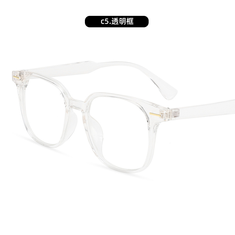 Lentes retro simples y de moda, gafas anti-luz azul, protección contra la radiación, personalidad de los estudiantes, gafas planas con marco