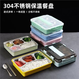 304���P䓲ͱP�����ܷ����ЌW���㮔�ЌWУ�ֲͺп�ʹ��