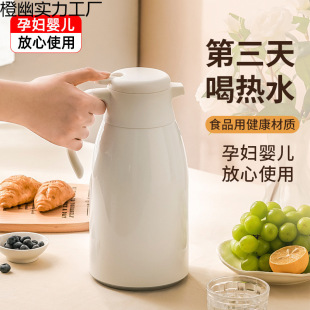 ���ܱ��؉ؼ��ô�������ˮ�ر���ƿ�_ˮů�ظߙnůˮ��ůƿ��ˮƿ