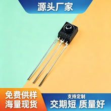 ��Ʒ�| �t������^ �L�_��� 38kHz ���{�ҕ�S�ތ����b�ؽ����^