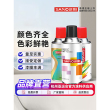 �����ԇ����Ԅ��և���T�f���ٷ��P���y��ɫ��ɫ������܇��������