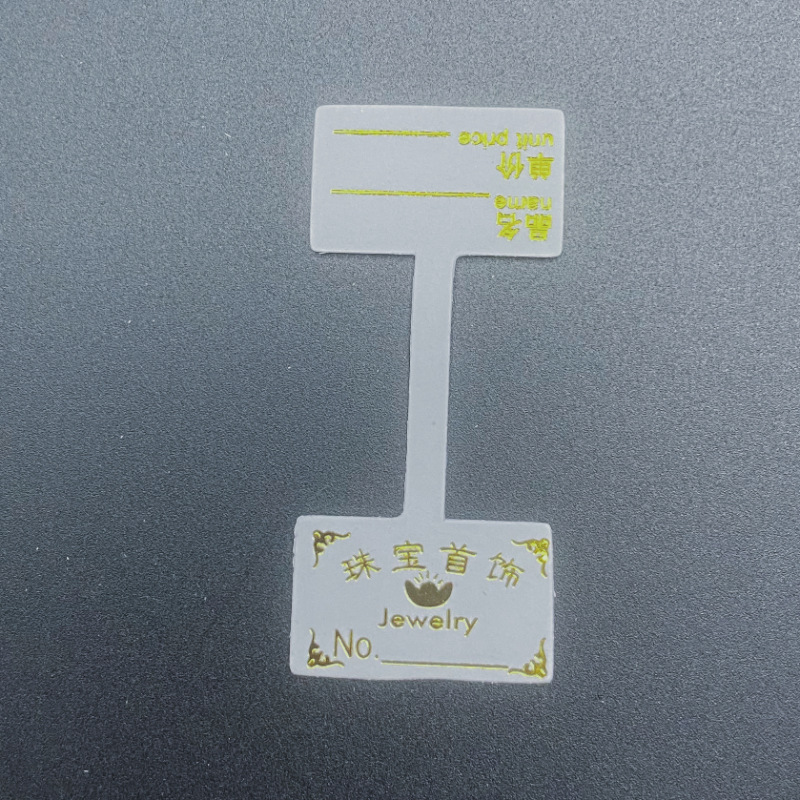 428A42396B89C9F49EF4E27EFED1C9