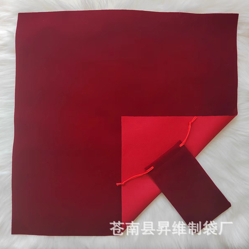 Paquete rojo granate puro; 50cm * 50cm