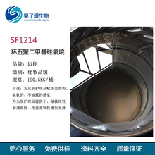 ����  SF1214 ���� �۶��׻�������/�h��۶��׻�������